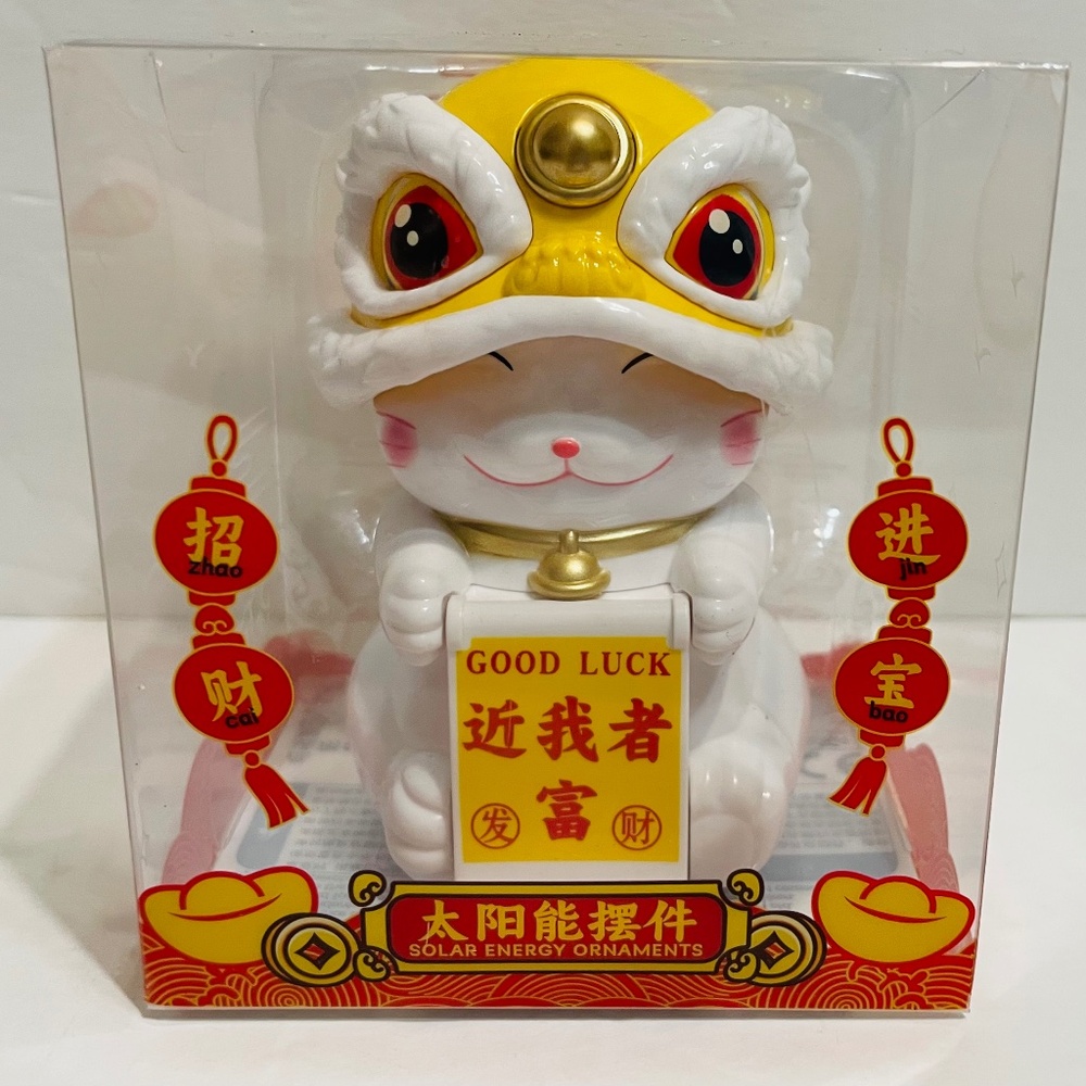 Solar Powered Maneki Neko welcoming lucky cat With Dragon Dancing Hat,4”